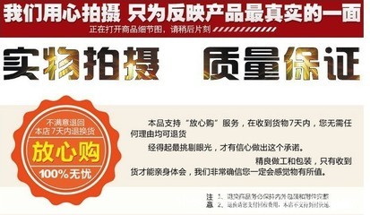 2014韩版品牌男式牛仔裤 修身直筒与短裤的时尚新标杆