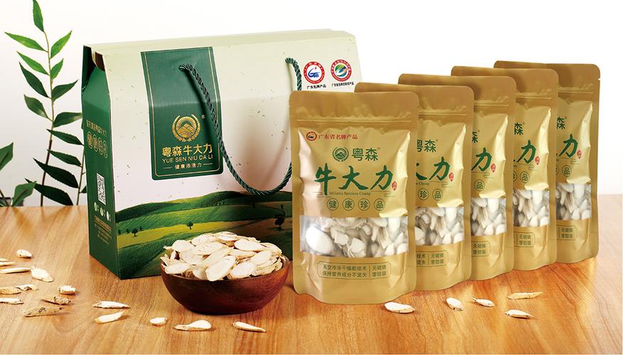 产品中心